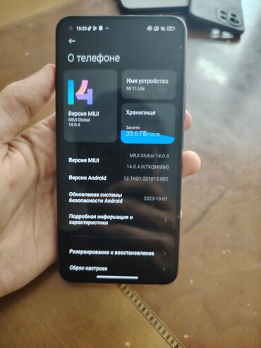 xiomi mi 11 t: Xiaomi Mi 11 Lite, 128 GB, 
 Sensor, Barmaq izi, İki sim kartlı