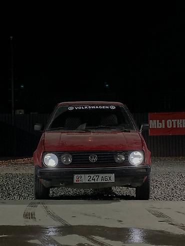 Volkswagen: Volkswagen Golf: 1991 г., 1.3 л, Ручные, Бензин — 1