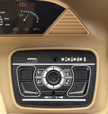 Детские электрокары: Детский электрокар — 6