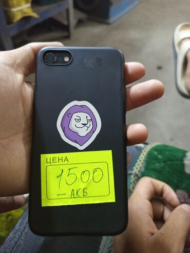 айфон 7 цена в бишкеке в цуме бу: IPhone 7, Б/у, 128 ГБ, Чехол