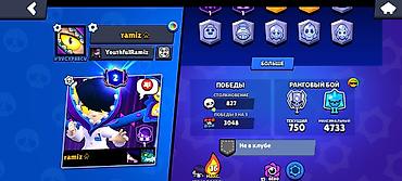 Kubiklər: Kubiklər — 12