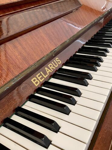 İnformatika: Piano, Belarus, Rəqəmsal, Yeni, Ünvandan götürmə