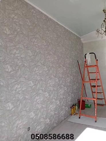 Поклейка обоев: Поклейка обоев, Демонтаж старых обоев | Фотообои, Бумажные обои, Виниловые обои Больше 6 лет опыта — 24