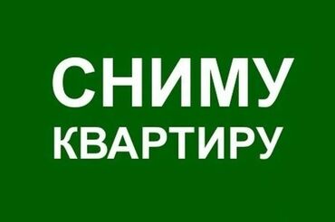 комнату с подселением бишкек: 1 комната, 2 м² at lalafo.kg комнату с подселением бишкек: 1 комната, 2 м²