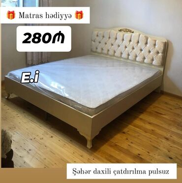 белая мебель в стиле прованс: Yataq dəsti – klassik dizaynlı, krem rəngli, yumşaq kapitone başlıqlı