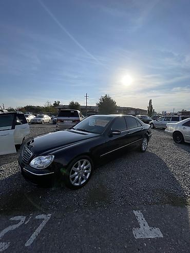 Mercedes-Benz S-Class: 2003 г., 3.7 л, Автомат, Бензин, Седан at lalafo.kg Mercedes-Benz S-Class: 2003 г., 3.7 л, Автомат, Бензин, Седан