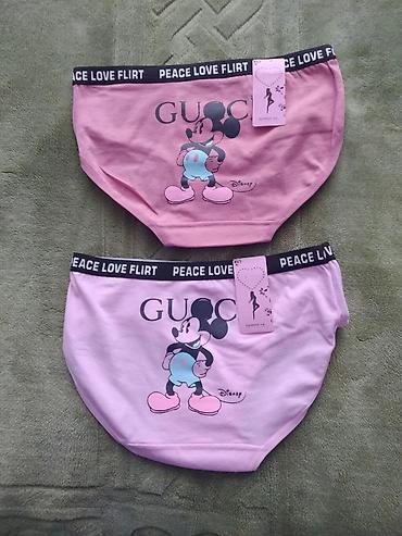 alt pal: Alt geyim .Böyük və uşaq üçün — 3