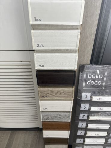 Флизелиновые обои: Наш девиз: "Если найдете дешевле, сделаем ещё дешевле!!!" Обои обои — 15