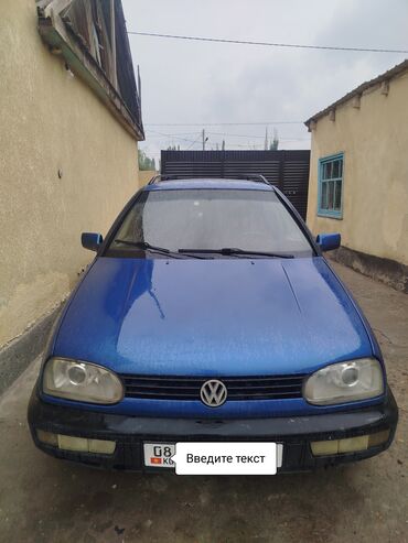 советский школьный автобус: Volkswagen Golf Variant: 1994 г., 1.8 л, Механика, Бензин, Универсал
