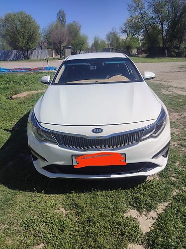 серый gac aion s: Kia K5: 2020 г., 2 л, Автомат, Газ, Седан — 1