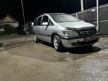 запчасти опель вектра б: Opel Zafira: 2003 г., Механика, Бензин, Минивэн — 1