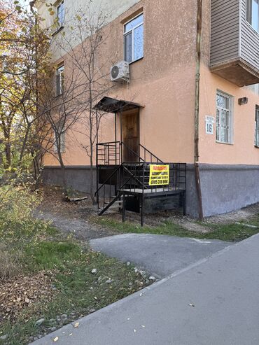 офисное помещение ош: Продаю Магазин В жилом доме, 56 м², Свежий ремонт, Отдельный вход, 1 этаж