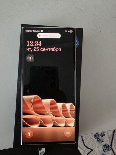 Samsung: Samsung Galaxy S22 Ultra, Б/у, 256 ГБ, цвет - Белый, 2 SIM
