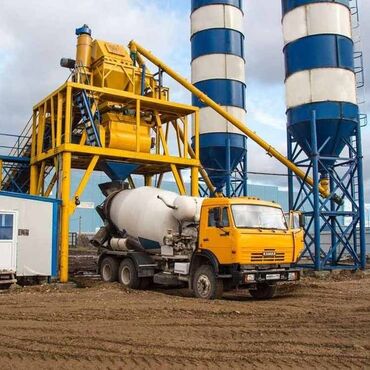 бетонная крышка: Бетон с доставкой | M-100–M-400 | Кант и область Продаём качественный