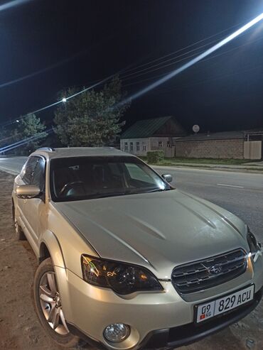 subaru legacy афто: Subaru Outback: 2004 г., 2.5 л, Автомат, Бензин