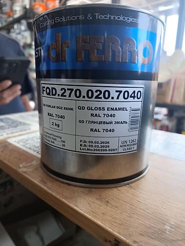 Эмаль: Глянцевая эмаль CST dr FERRO QD, цвет RAL 7040 (Açık Gri / — 1