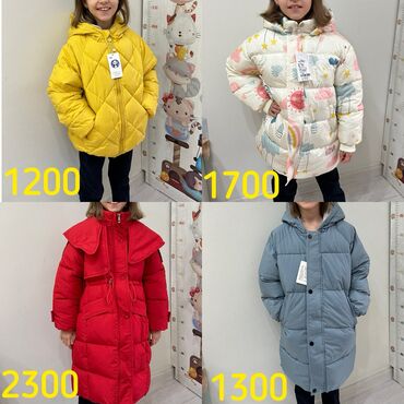 Верхняя одежда: Новые куртки на 8-9 лет,размер 140, цены указаны на фото НИЖНИЙ ДЖАЛ