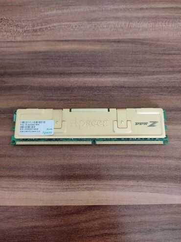 lampe za nokte: Apacer Gold 2Gb - DDR2 memorija (800mhz) Apacer gold memorija - 2Gb