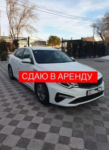 Легковой транспорт: Сдаю в аренду: Легковое авто, Частная аренда