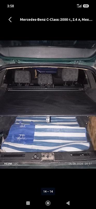 сешка универсал: Mercedes-Benz C-Class: 2000 г., 2.4 л, Механика, Бензин, Универсал — 9