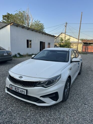 киа оптима машина: Kia Optima: 2020 г., 2 л, Автомат, Бензин, Седан