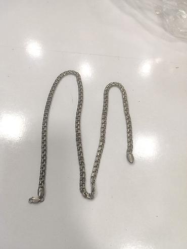 Sep, Gümüş, 27 g, Ünvandan götürmə, Pulsuz çatdırılma, Rayonlara çatdırılma lalafo.az -da Sep, Gümüş, 27 g, Ünvandan götürmə, Pulsuz çatdırılma, Rayonlara çatdırılma
