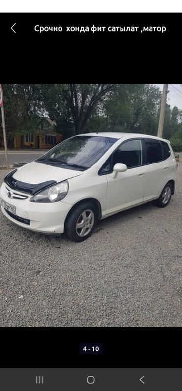 авто с последующим выкупом фит: Honda Fit: 2002 г., 1.3 л, Автомат, Бензин, Седан
