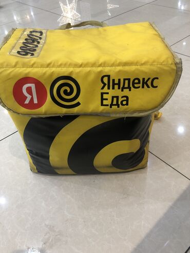 одежда мужские: Спортивные сумки