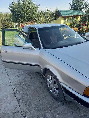 ауди а6 с: Audi 90: 1993 г., 2 л, Механика, Бензин, Седан — 6