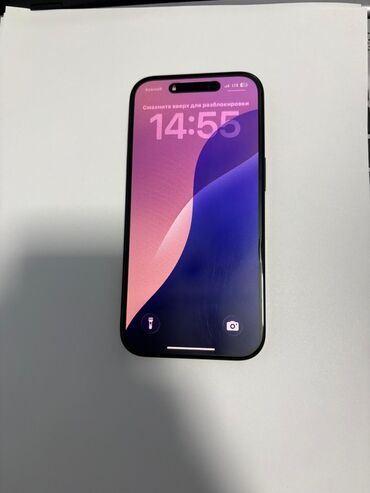 айфон 15 цена баку: IPhone 16, 128 ГБ, Черный, Face ID, С документами