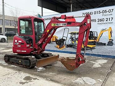 Экскаваторы: Экскаватор, Гусеничный — 2