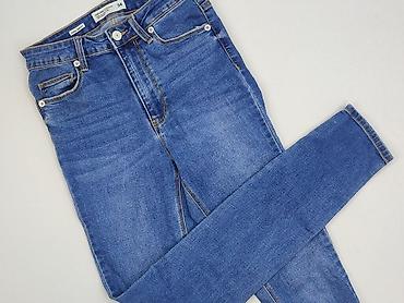 primark jeans: House of Denim, Jeansy damskie, rozmiar XS — 1