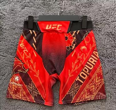 национальные вещи: 🛍️ KhanStoreKG 🔥 Товары на заказ по выгодным ценам! 🥊 Брелки UFC на — 8