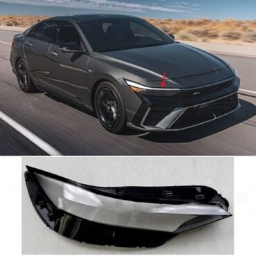 бмв х5 запчасти: Комплект, Ближний, дальний свет, Hyundai, 2023 г., Аналог, Новый