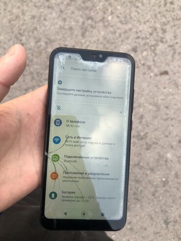 дополнительный экран для ноутбука: Xiaomi, Mi A2 Lite, 32 ГБ, түсү - Кара, 2 SIM
