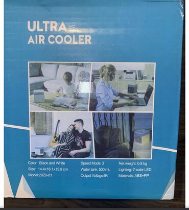 Standardne klime: Prenosni ultra vazdušni hladnjak USB ventilator za hlađenje ovlaživač na lalafo.rs — 10 Standardne klime: Prenosni ultra vazdušni hladnjak USB ventilator za hlađenje ovlaživač — 10