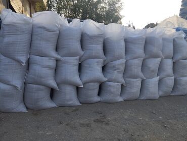 Qum: Qum şeben aççep — 7