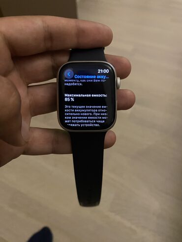 apple x ekran: İşlənmiş, Smart saat, Apple, Аnti-lost, rəng - Boz