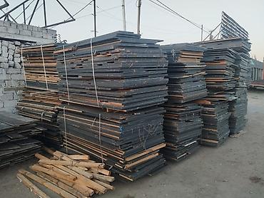 Taxta plitələr: Birinci oxuyun sonra zeng vurun zehmet olmasa Albadad erebistan — 5