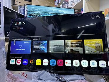 Телевизоры: 🔥🔥💥СРОЧНАЯ АКЦИЯ💥🔥🔥🔥 Телевизор YASIN 55UD81 webos magic пульт smart — 8