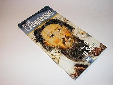 pack grek: Milos CrnjanskiBeleske o Svetom SaviIzdavac Ringier Axel Springer — 1