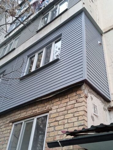ремонт балкон: Утепление балкона, лоджии, Утепление крышы | Пенопласт, Пеноплекс, Базальт Больше 6 лет опыта