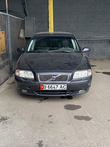 volvo v70: Volvo S80: 2002 г., 2 л, Механика, Бензин, Седан — 2
