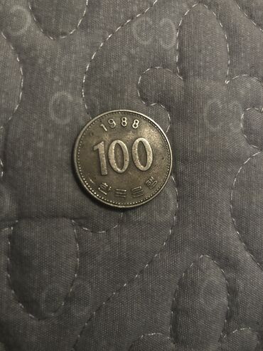 pododejalnik 160: Монеты