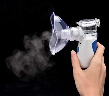 ortopedski jastuk za vrat: Inhalator Nebulizator za decu i odrasle Mini ručni prenosivi