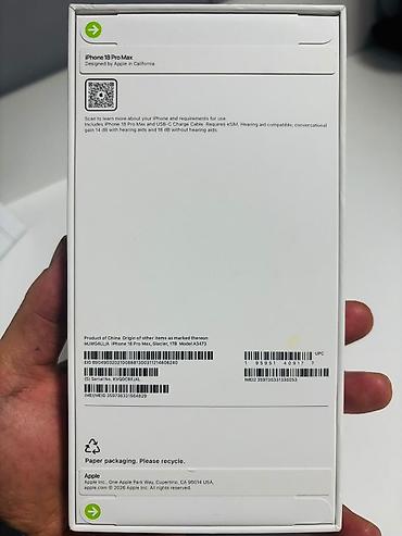 виар очки мета квест 3: IPhone 18 Pro Max, 1 ТБ, цвет Glacier (Модель A3473) Ключевые — 4