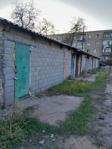 залог недвижимость: Продаю 18 м²