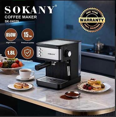 делонги кофемашина: Рожковая кофеварка SOKANY - Тип: полуавтоматическая рожковая — 1