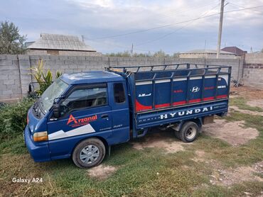 аренда авто кызыл кыя: Вывоз строй мусора, По городу, с грузчиком