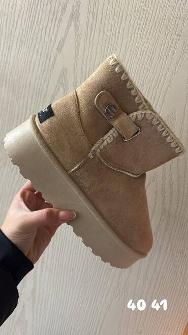 Ugg obuća: Ugg čizme — 25